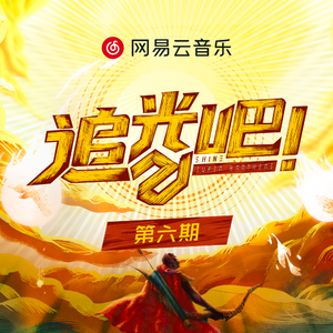 业余性自由色XXXⅩ视频-百度
