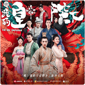 业余性自由色XXXⅩ视频-百度
