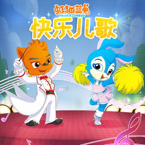 业余性自由色XXXⅩ视频-百度
