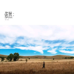 业余性自由色XXXⅩ视频-百度
