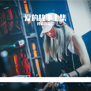 业余性自由色XXXⅩ视频-百度
