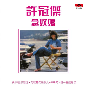 业余性自由色XXXⅩ视频-百度
