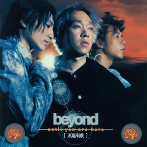 业余性自由色XXXⅩ视频-百度
