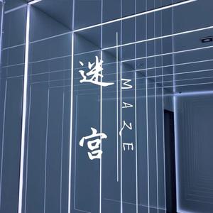 业余性自由色XXXⅩ视频-百度
