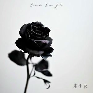 业余性自由色XXXⅩ视频-百度
