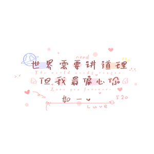 业余性自由色XXXⅩ视频-百度
